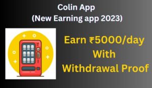 no investment earning app | top 5 best money earning app