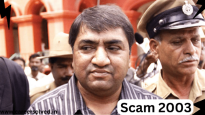 Scam 2003 : Who is Abdul Karim Telgi and who is Telgi’s wife Shahida & what happened to her?