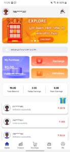 Power Factory Earning App - Earn ₹300/day With Withdrawal Proof