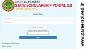 Madhya Pradesh Vikramaditya Scholarship Scheme 2023: Students will get Rs 2500,