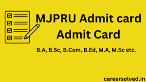 MJPRU Admit Card